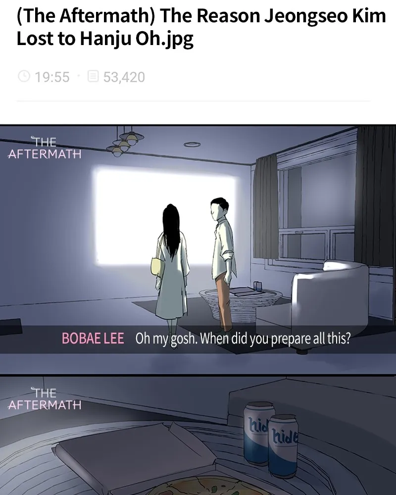 Read The Aftermath chapter 4 image 79 on Lezhin