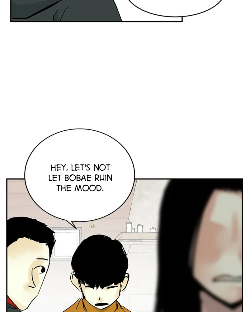 Read The Aftermath chapter 4 image 92 on Lezhin