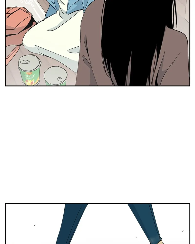 Read The Aftermath chapter 5 image 1 on Lezhin