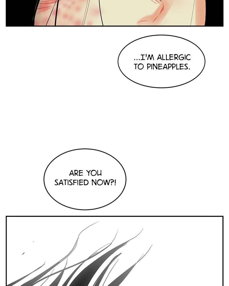 Read The Aftermath chapter 5 image 16 on Lezhin
