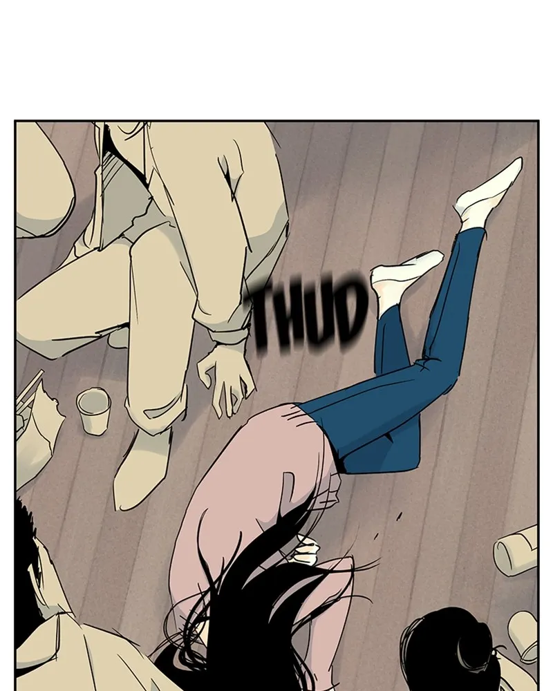 Read The Aftermath chapter 5 image 18 on Lezhin