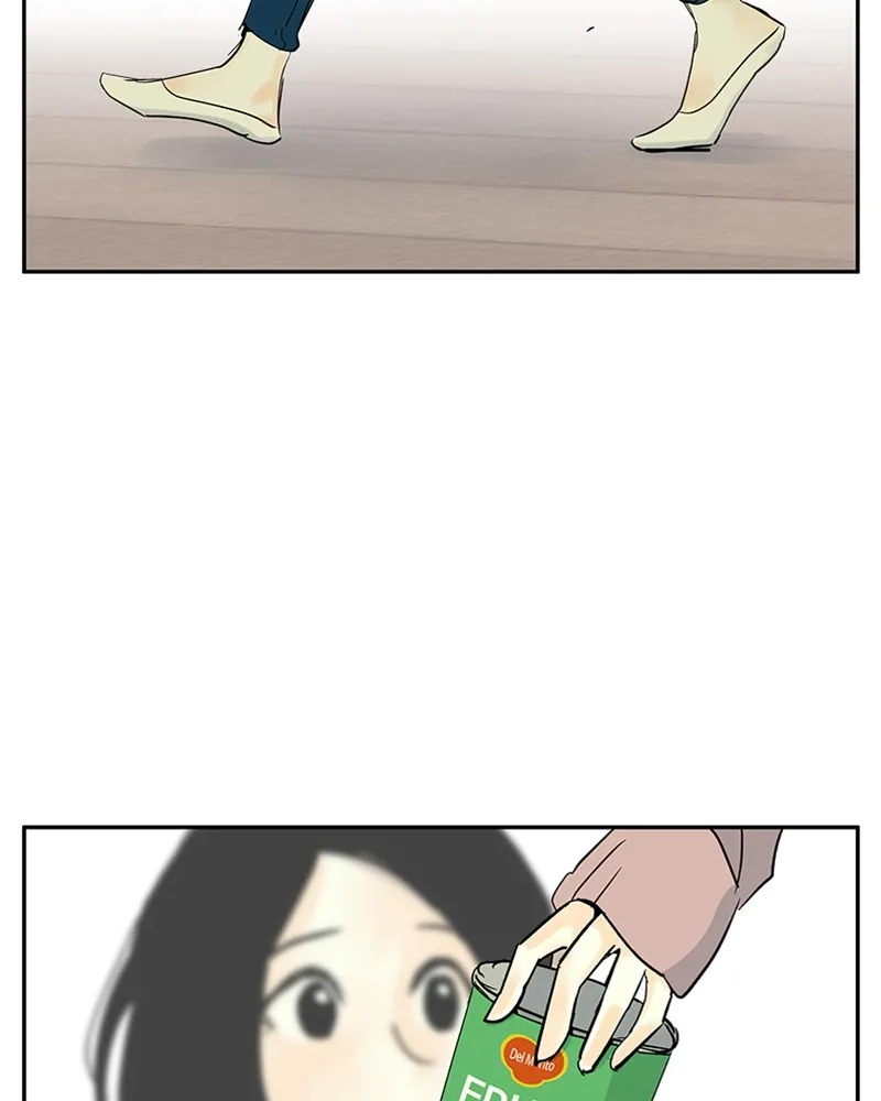 Read The Aftermath chapter 5 image 2 on Lezhin