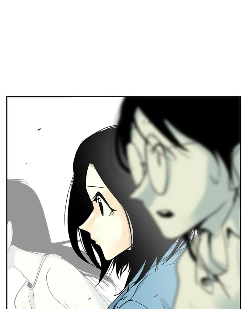 Read The Aftermath chapter 5 image 20 on Lezhin