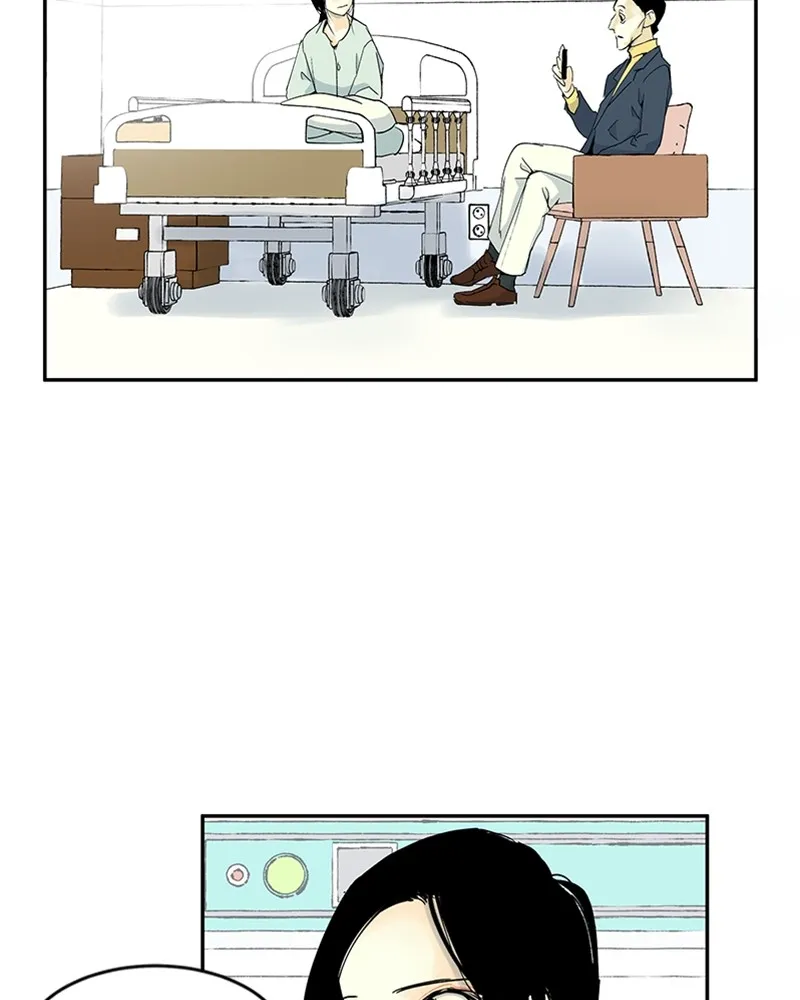 Read The Aftermath chapter 5 image 26 on Lezhin