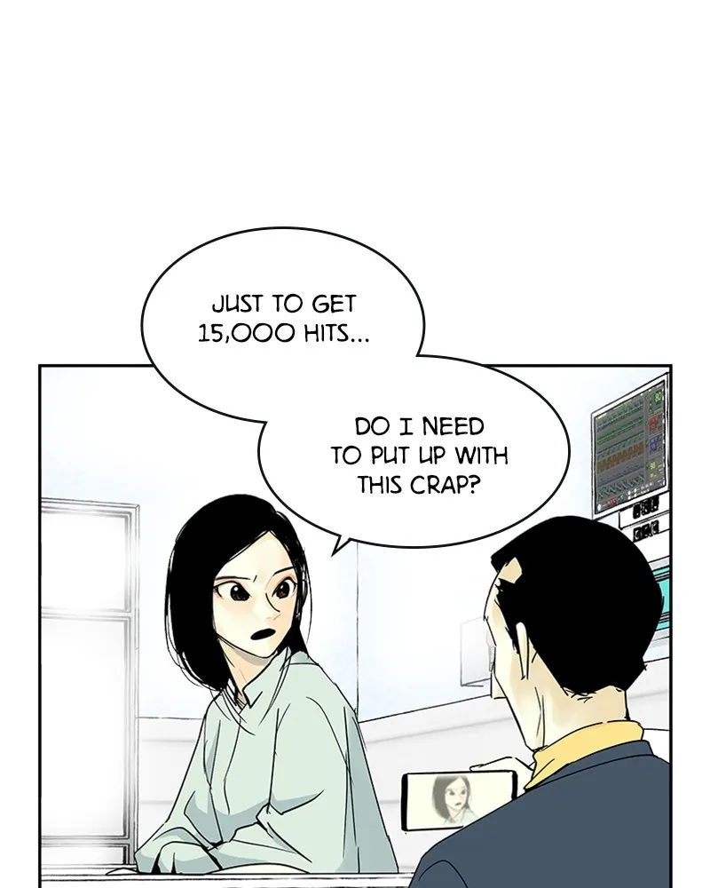 Read The Aftermath chapter 5 image 31 on Lezhin