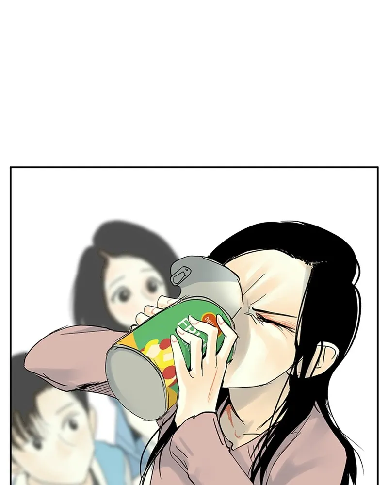 Read The Aftermath chapter 5 image 4 on Lezhin