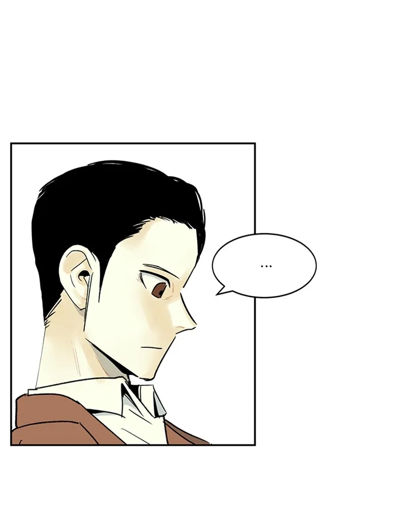 Read The Aftermath chapter 5 image 61 on Lezhin