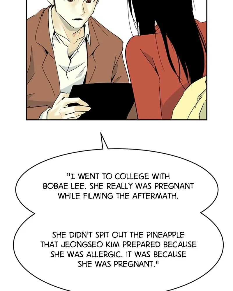 Read The Aftermath chapter 5 image 65 on Lezhin