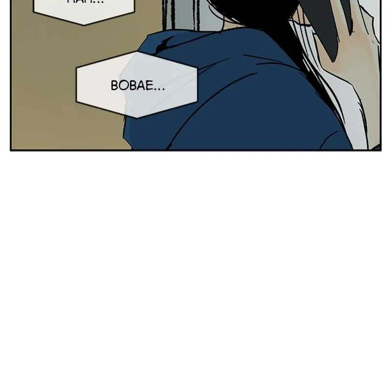 Read The Aftermath chapter 6 image 12 on Lezhin