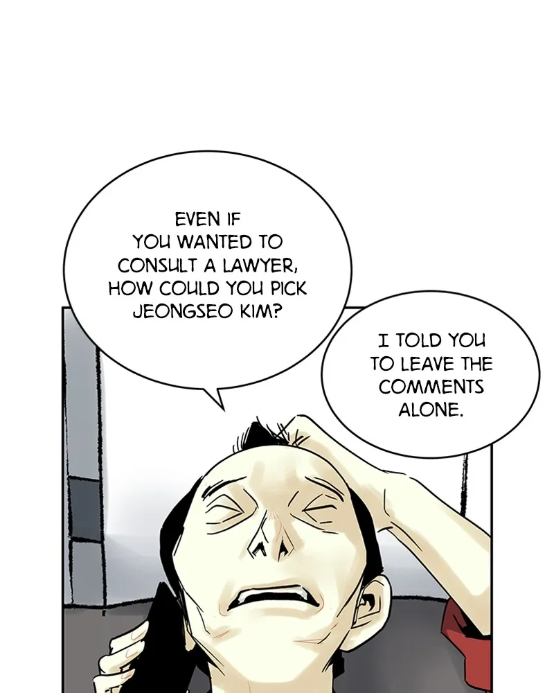 Read The Aftermath chapter 6 image 14 on Lezhin