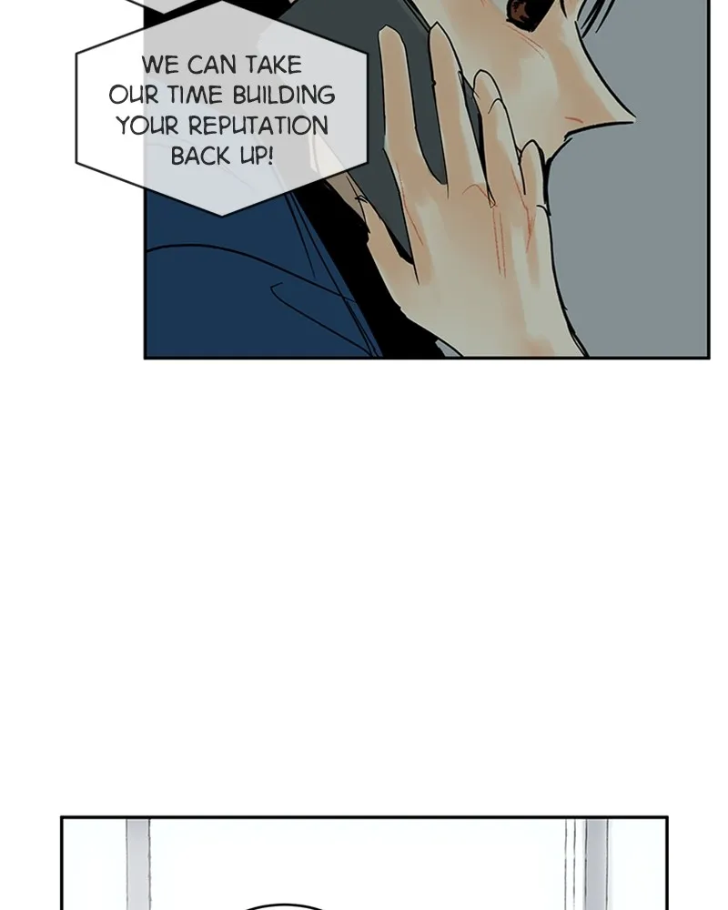 Read The Aftermath chapter 6 image 16 on Lezhin