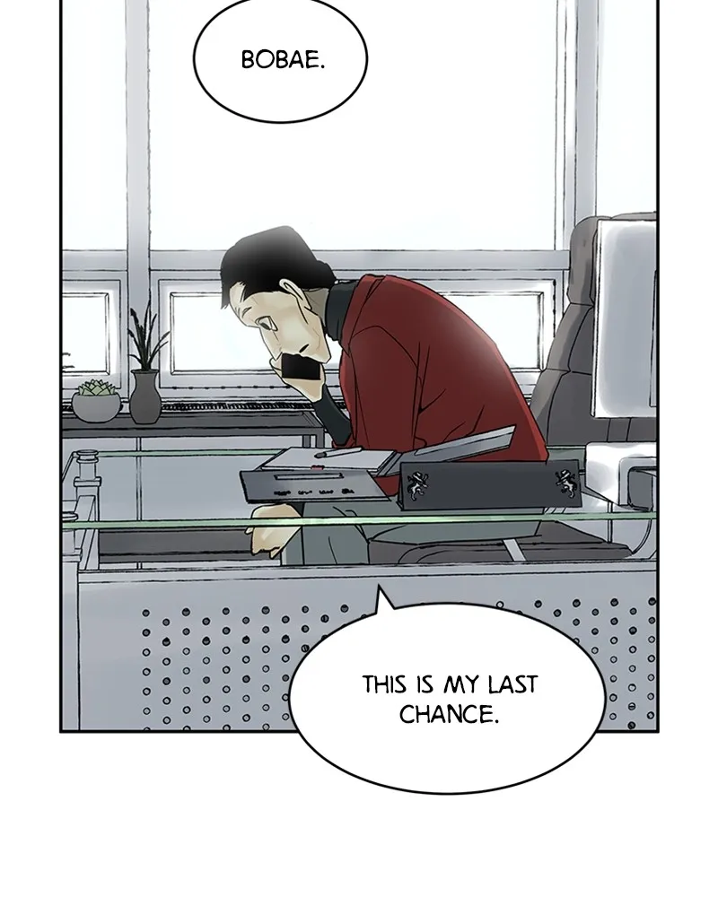 Read The Aftermath chapter 6 image 17 on Lezhin
