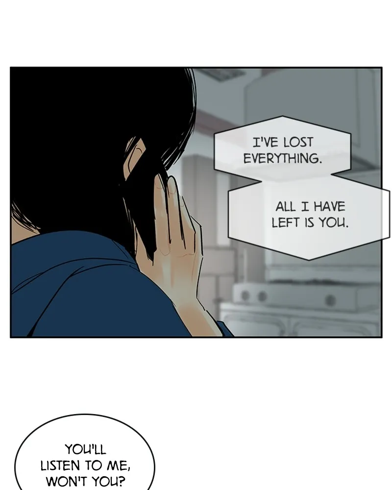 Read The Aftermath chapter 6 image 18 on Lezhin
