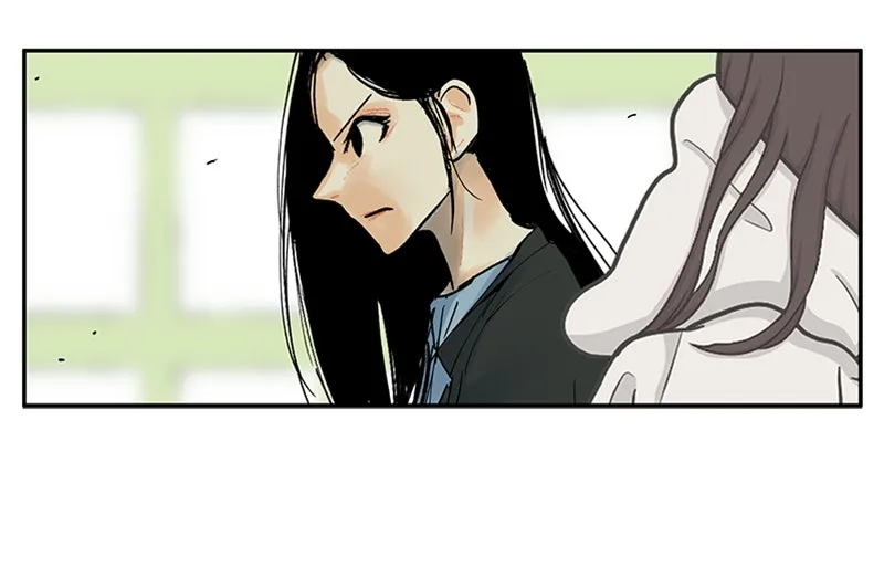 Read The Aftermath chapter 6 image 25 on Lezhin