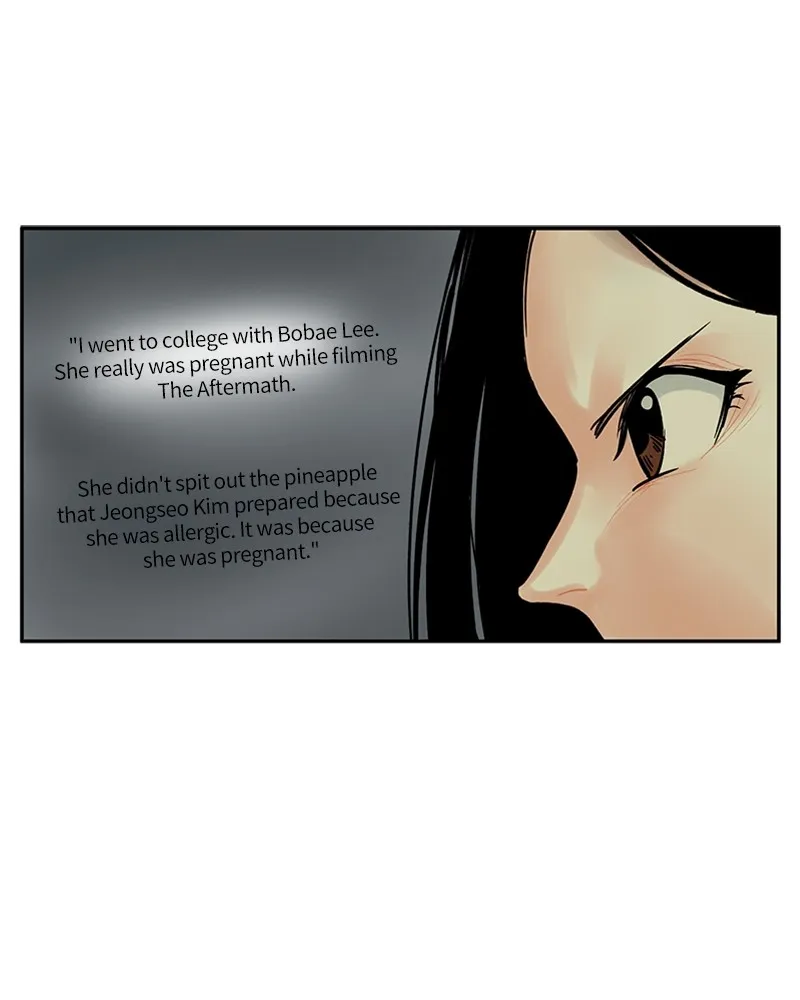 Read The Aftermath chapter 6 image 26 on Lezhin