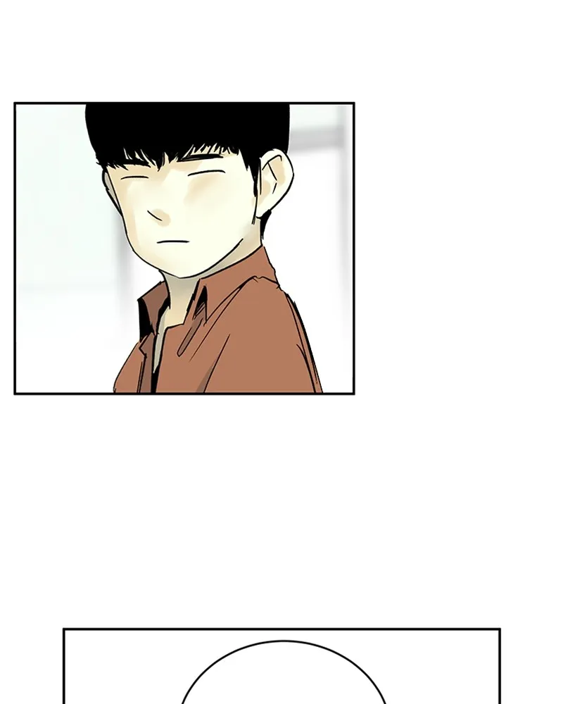 Read The Aftermath chapter 6 image 44 on Lezhin
