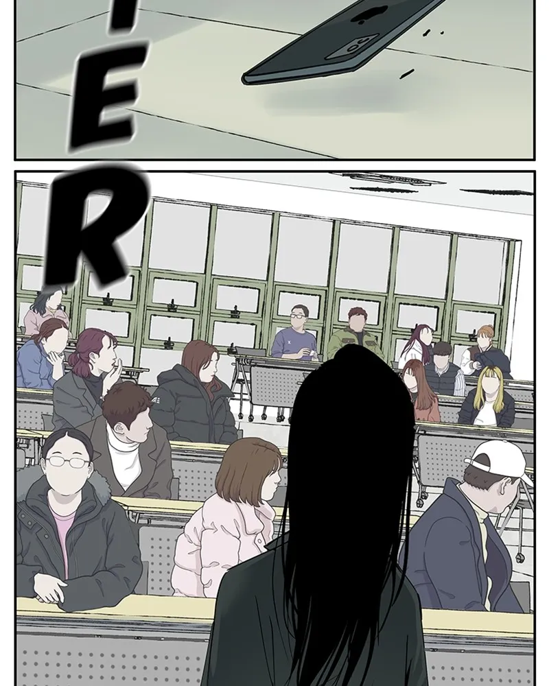 Read The Aftermath chapter 6 image 61 on Lezhin