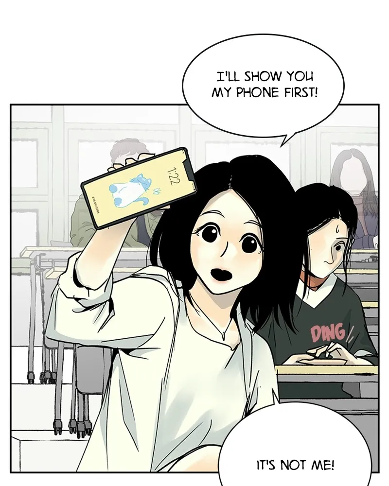 Read The Aftermath chapter 6 image 67 on Lezhin