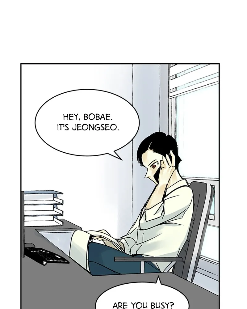 Read The Aftermath chapter 6 image 81 on Lezhin