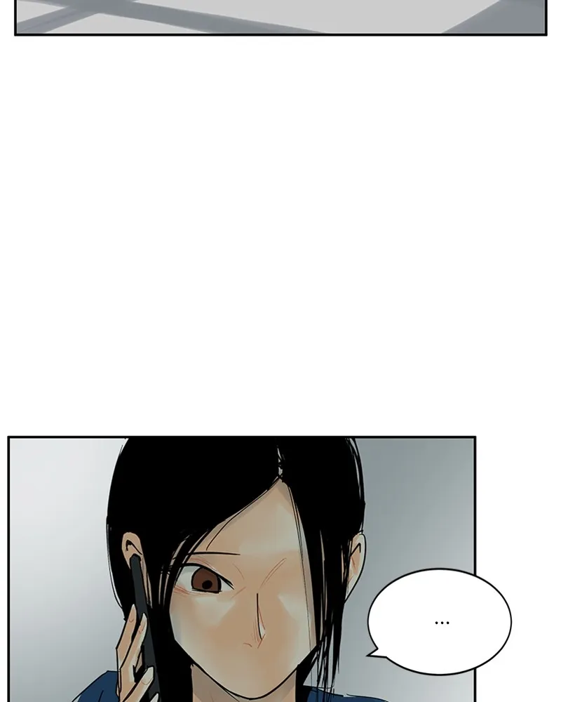 Read The Aftermath chapter 6 image 9 on Lezhin