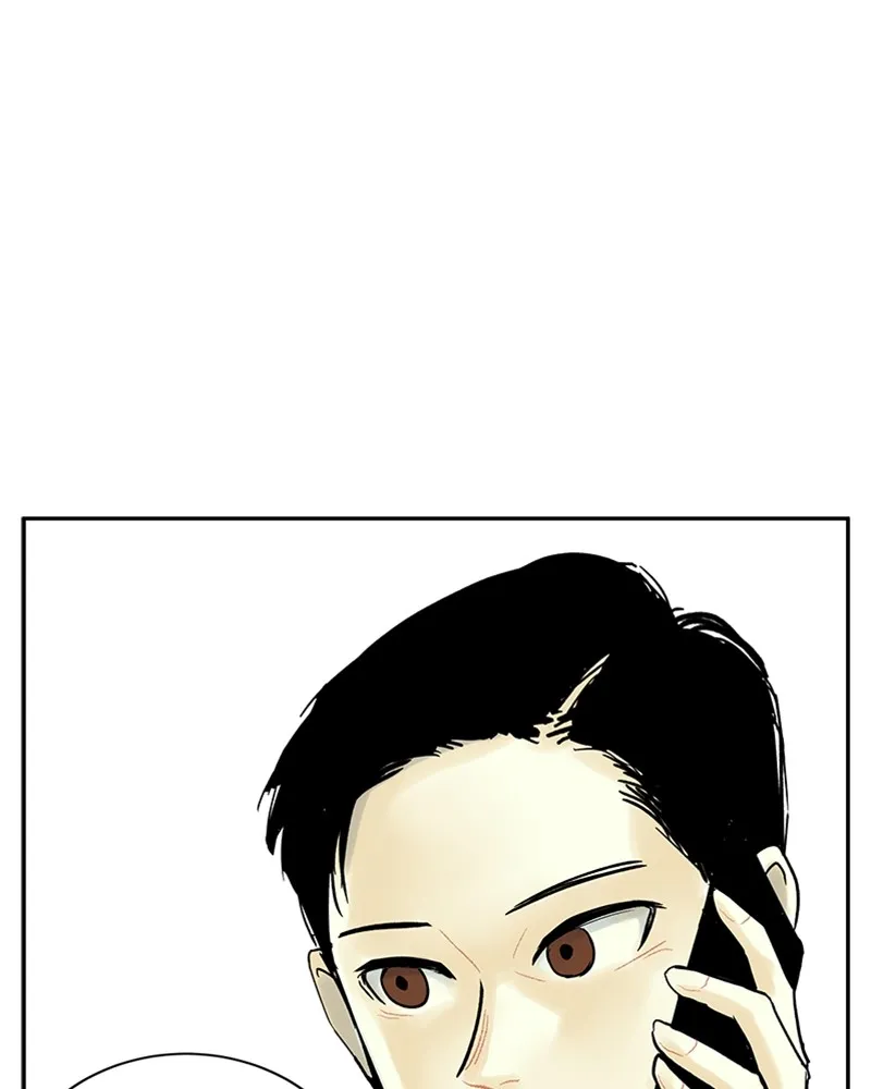 Read The Aftermath chapter 7 image 17 on Lezhin