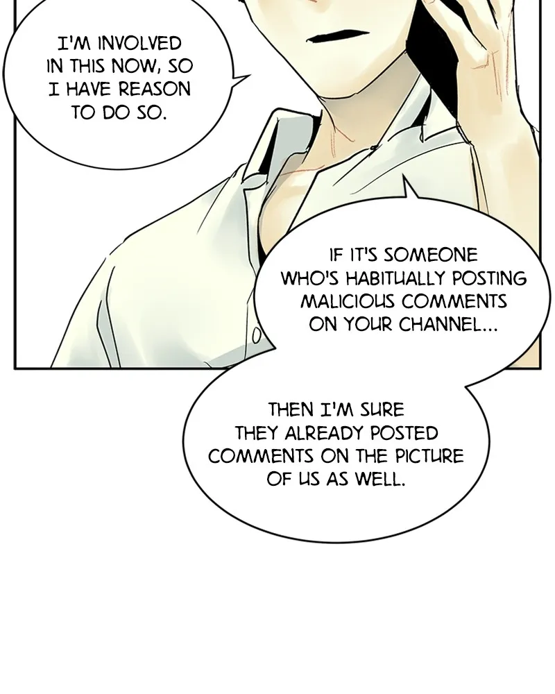 Read The Aftermath chapter 7 image 18 on Lezhin