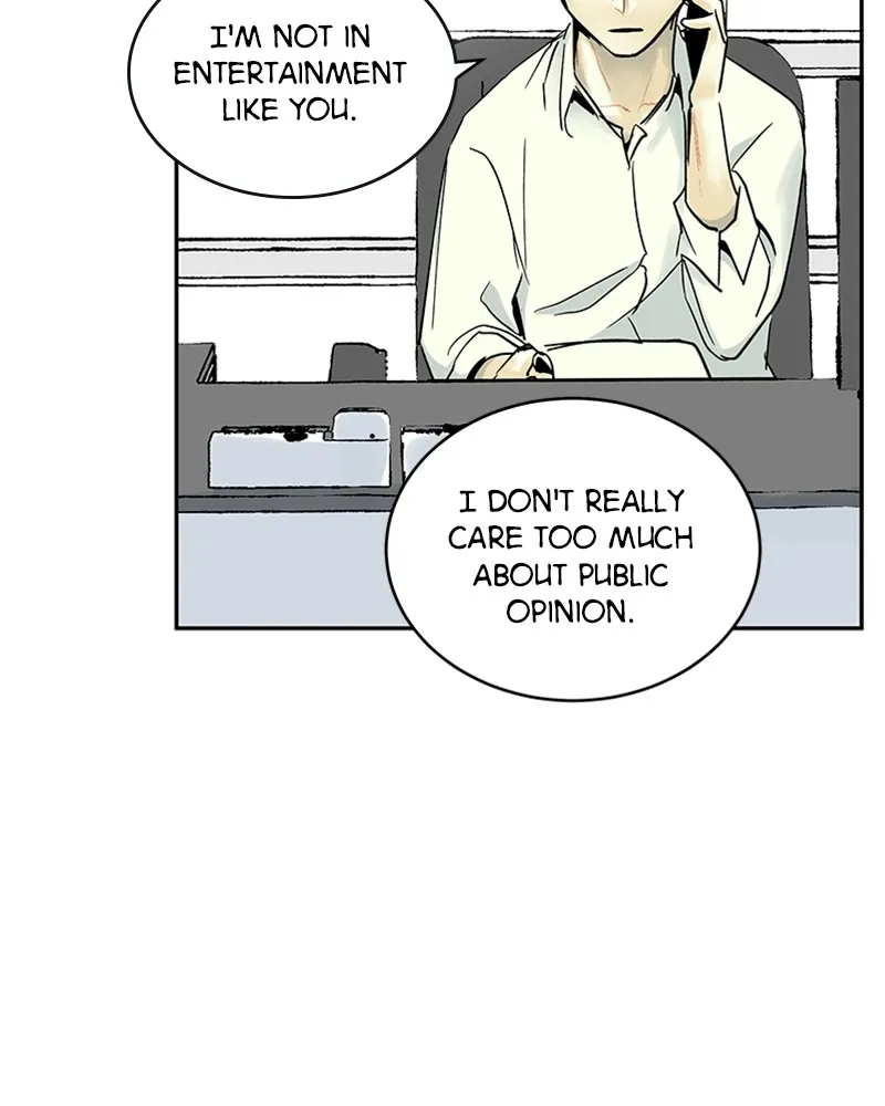 Read The Aftermath chapter 7 image 24 on Lezhin