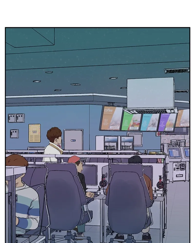 Read The Aftermath chapter 7 image 28 on Lezhin