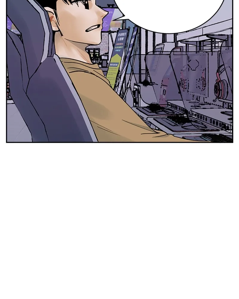 Read The Aftermath chapter 7 image 30 on Lezhin