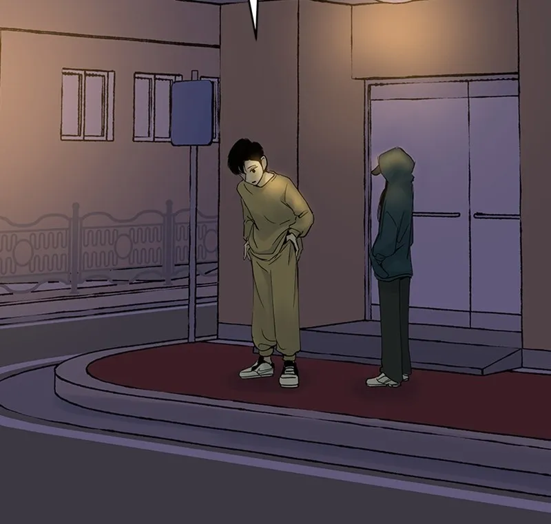 Read The Aftermath chapter 7 image 34 on Lezhin