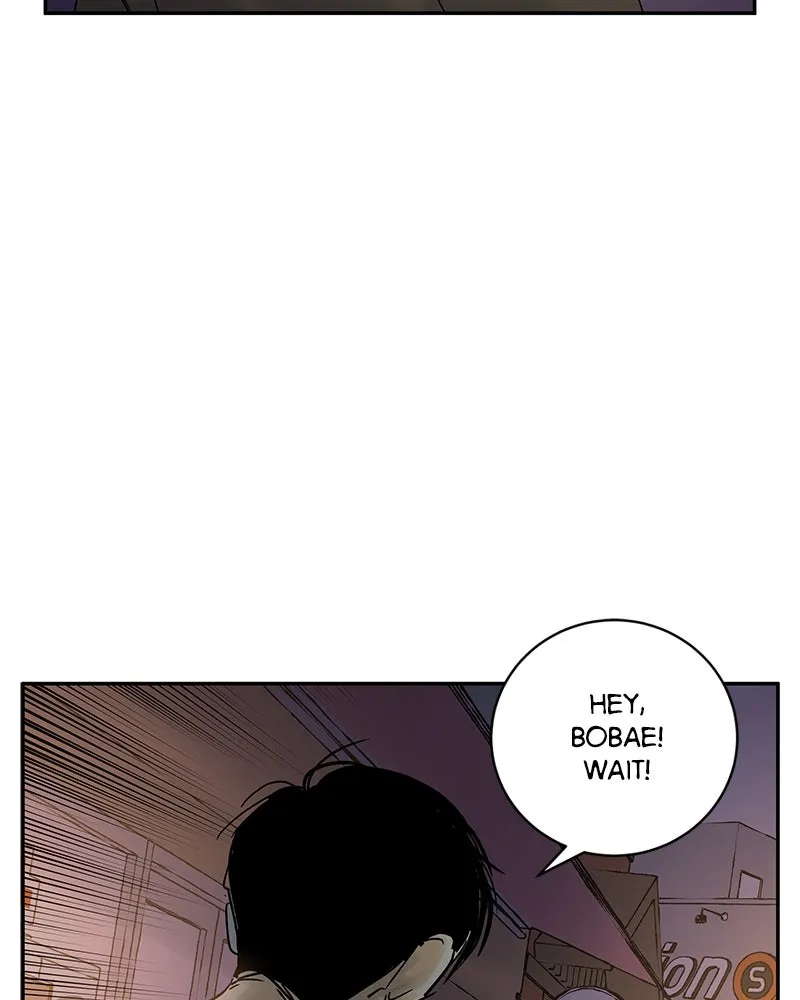 Read The Aftermath chapter 7 image 52 on Lezhin