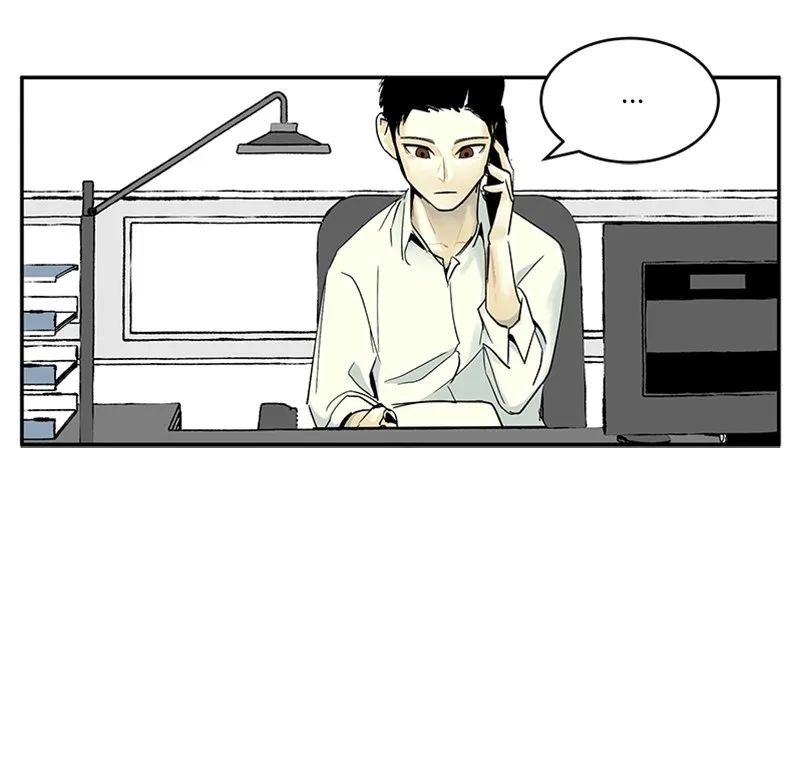 Read The Aftermath chapter 7 image 6 on Lezhin