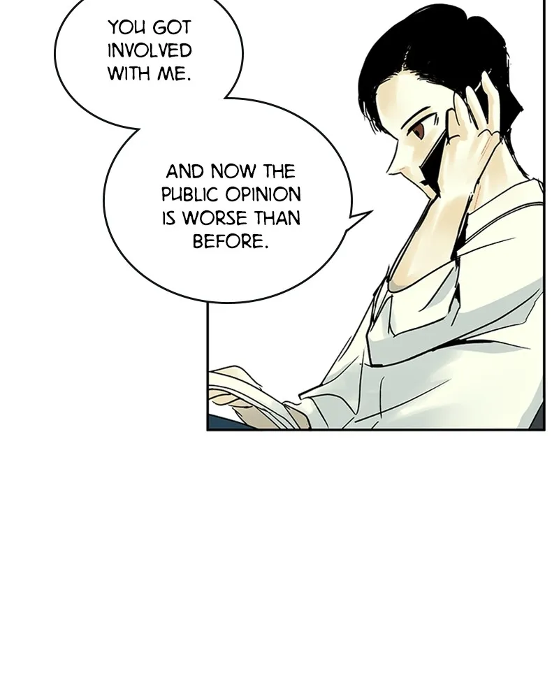 Read The Aftermath chapter 7 image 9 on Lezhin