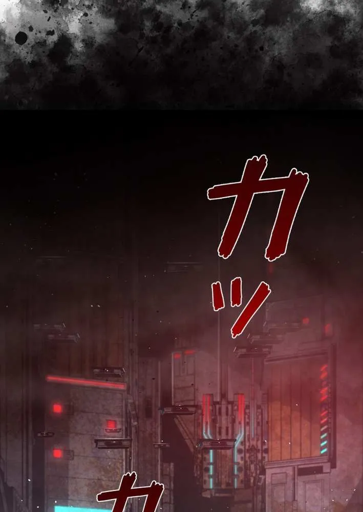 The Aged Strongest Prisoner Survives Again Today Chapter 1 page 49 - 