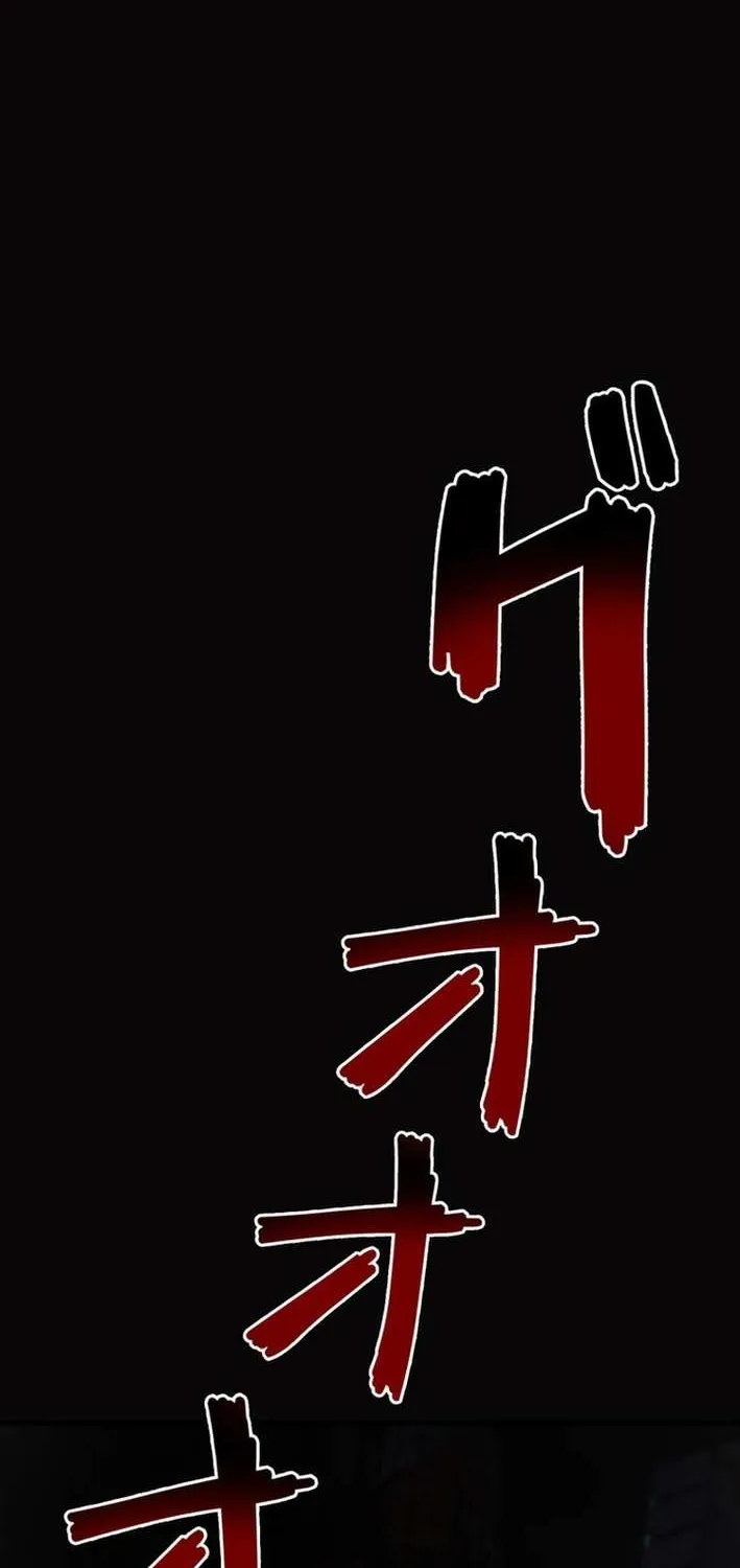 The Aged Strongest Prisoner Survives Again Today Chapter 12 page 2 - 