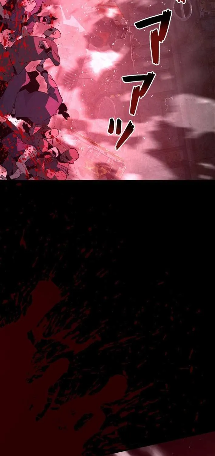 The Aged Strongest Prisoner Survives Again Today Chapter 12 page 82 - 