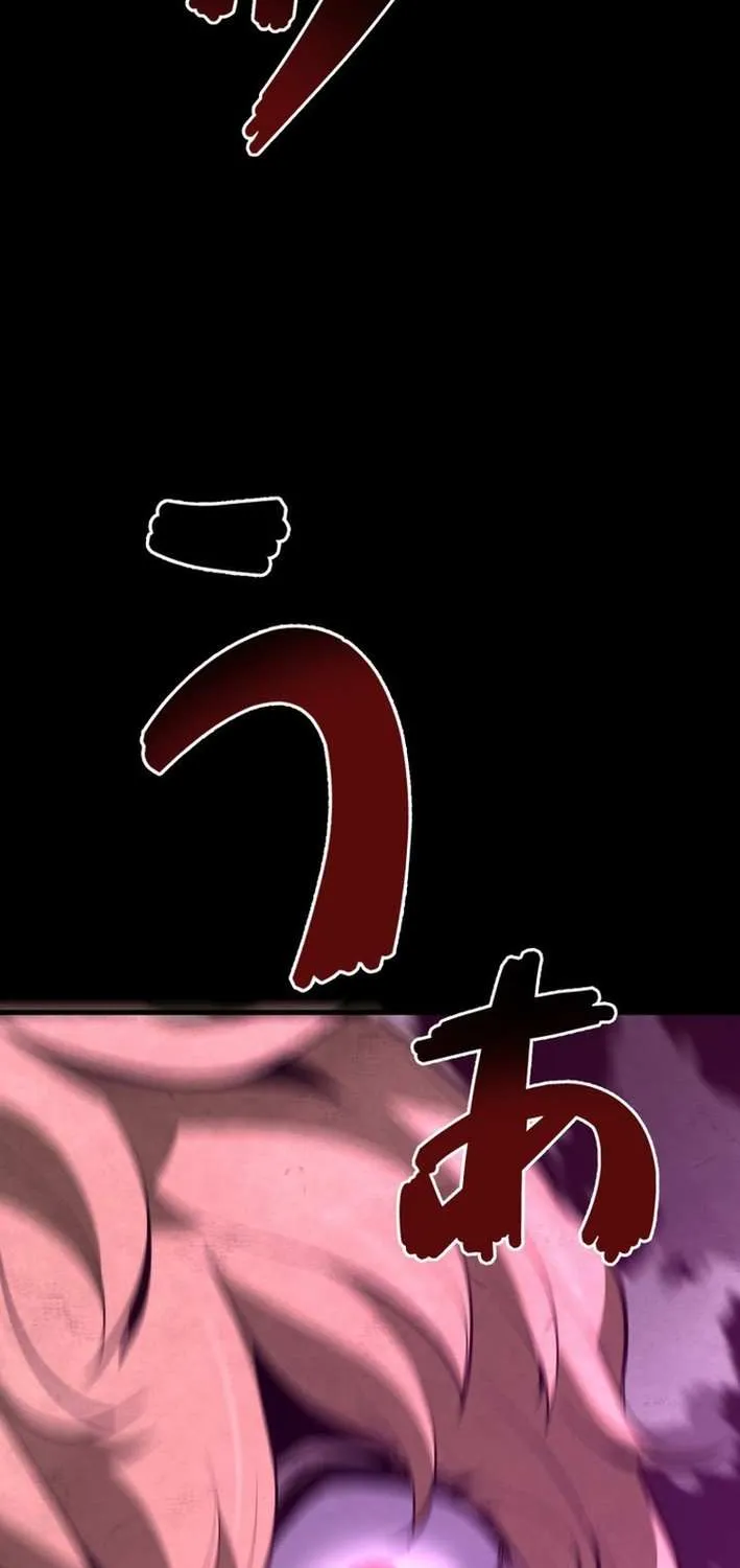 The Aged Strongest Prisoner Survives Again Today Chapter 13 page 108 - 