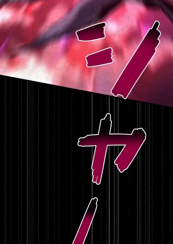 The Aged Strongest Prisoner Survives Again Today Chapter 13 page 112 - 
