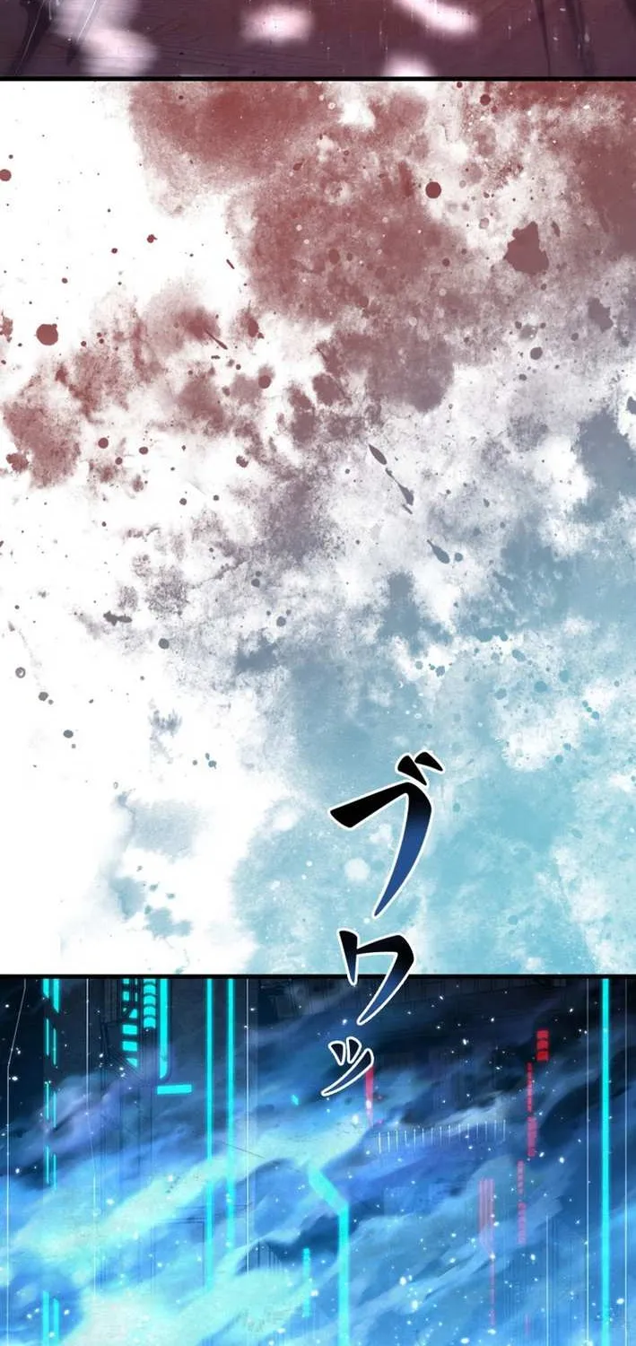 The Aged Strongest Prisoner Survives Again Today Chapter 16 page 119 - 