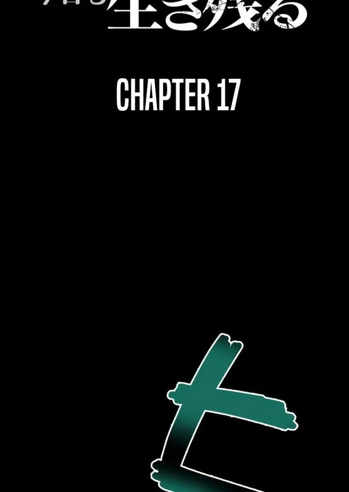 The Aged Strongest Prisoner Survives Again Today Chapter 17 page 15 - 