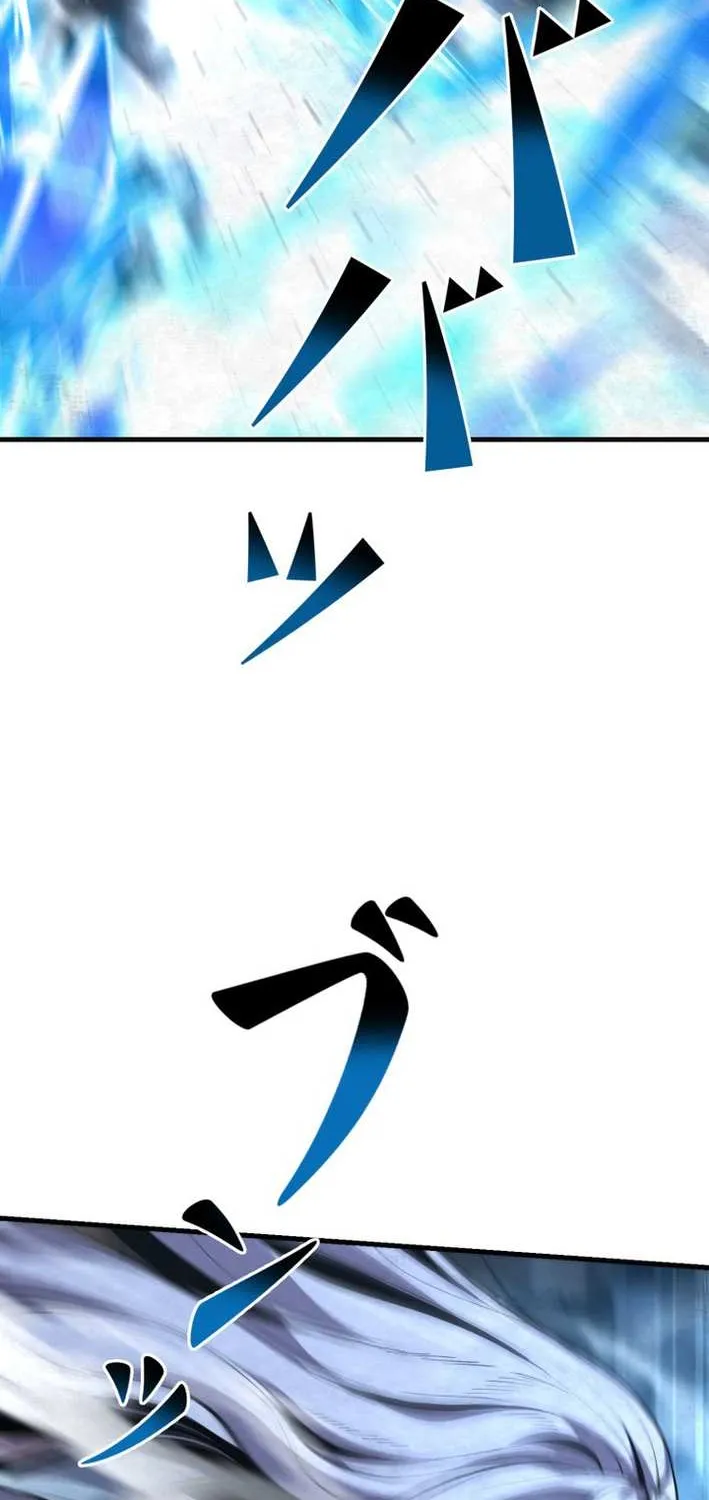The Aged Strongest Prisoner Survives Again Today Chapter 17 page 70 - 