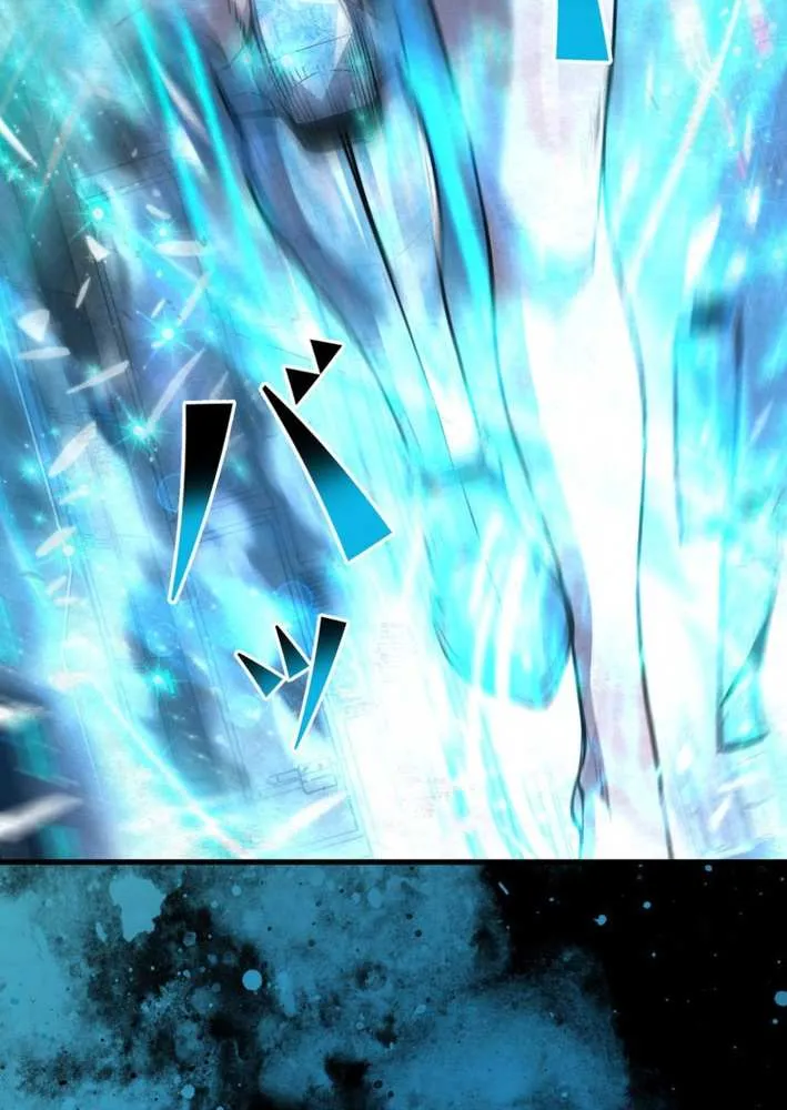 The Aged Strongest Prisoner Survives Again Today Chapter 17 page 85 - 
