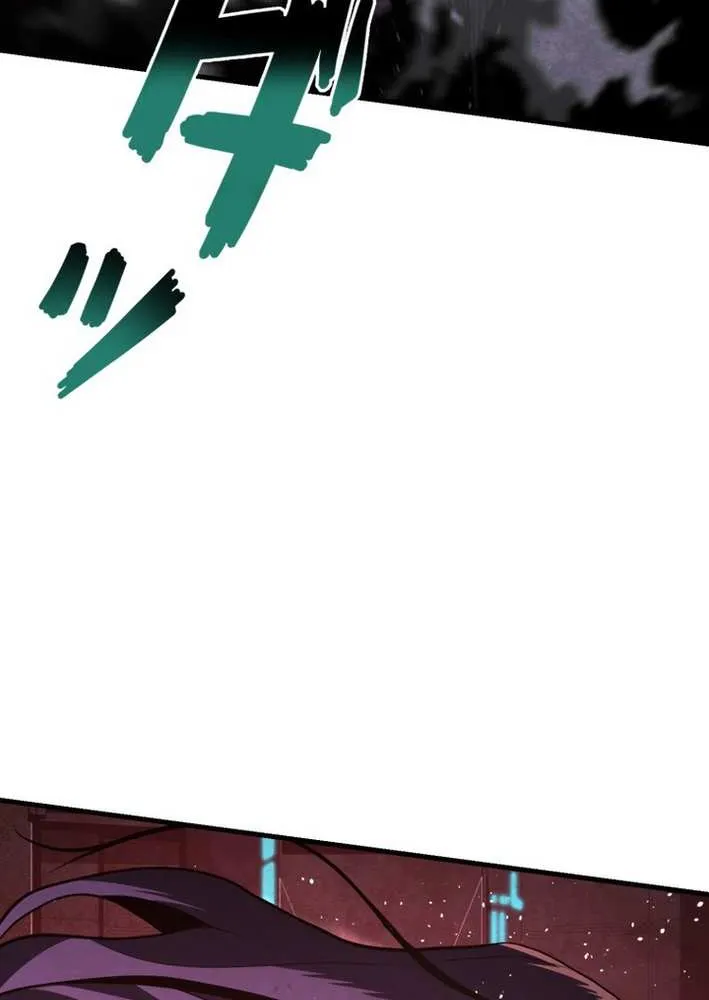 The Aged Strongest Prisoner Survives Again Today Chapter 18 page 92 - 