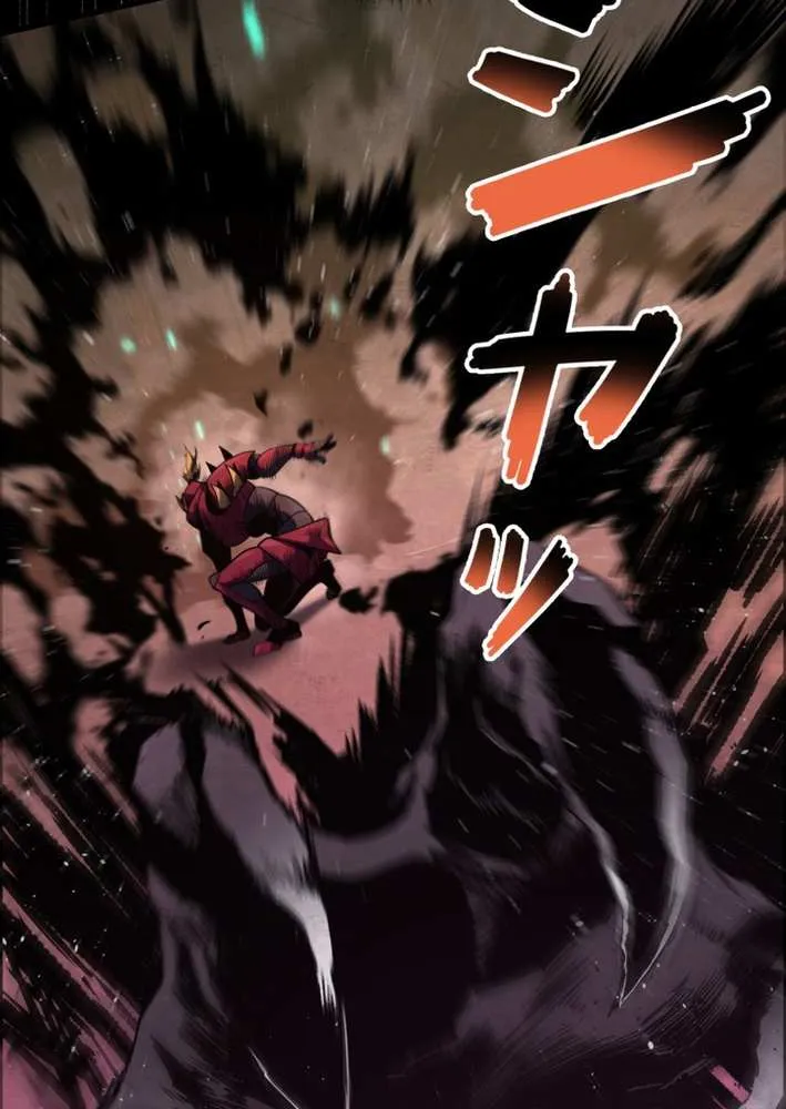 The Aged Strongest Prisoner Survives Again Today Chapter 19 page 29 - 