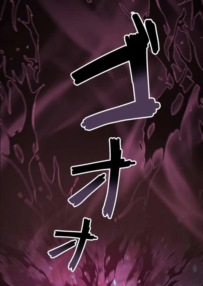 The Aged Strongest Prisoner Survives Again Today Chapter 19 page 43 - 