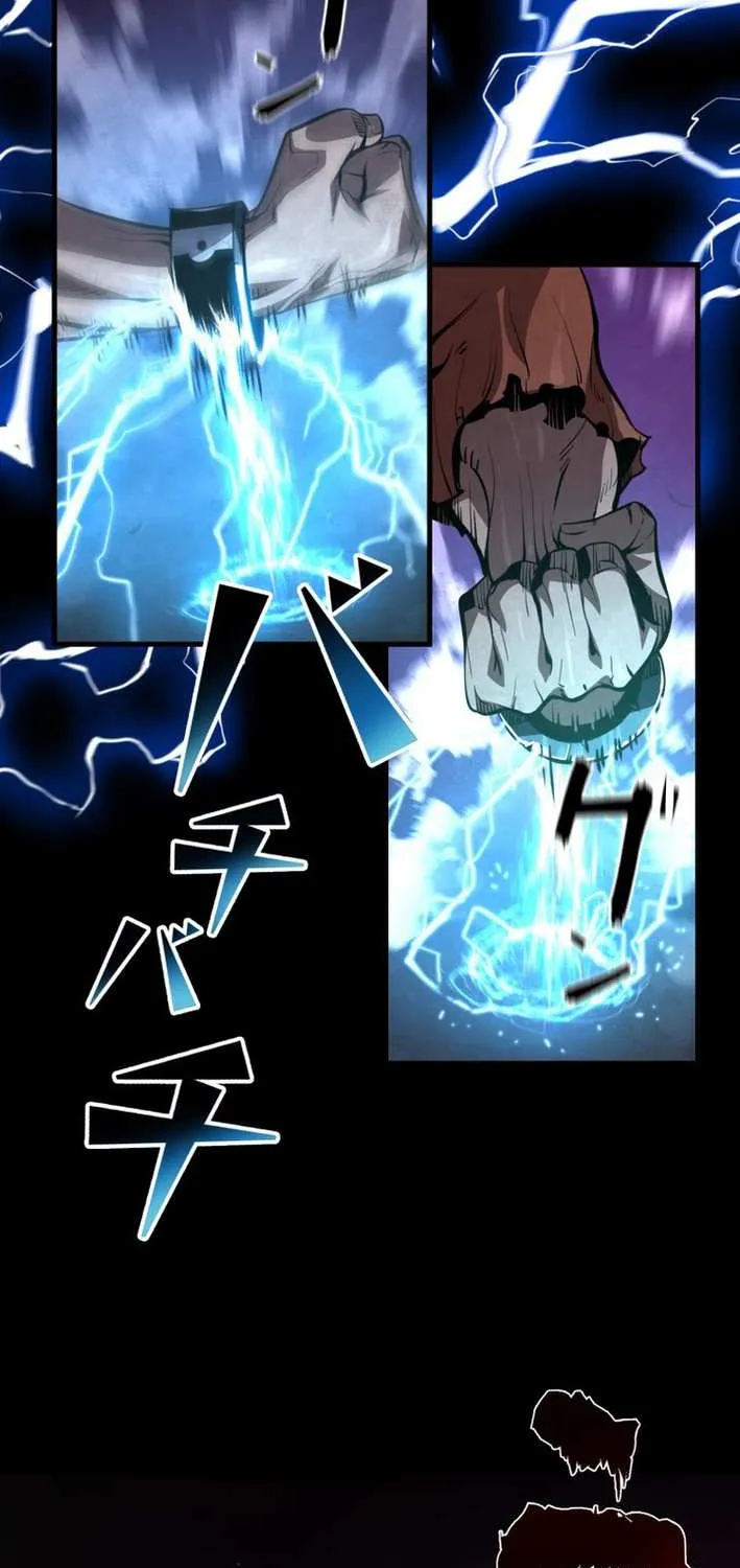 The Aged Strongest Prisoner Survives Again Today Chapter 2 page 108 - 