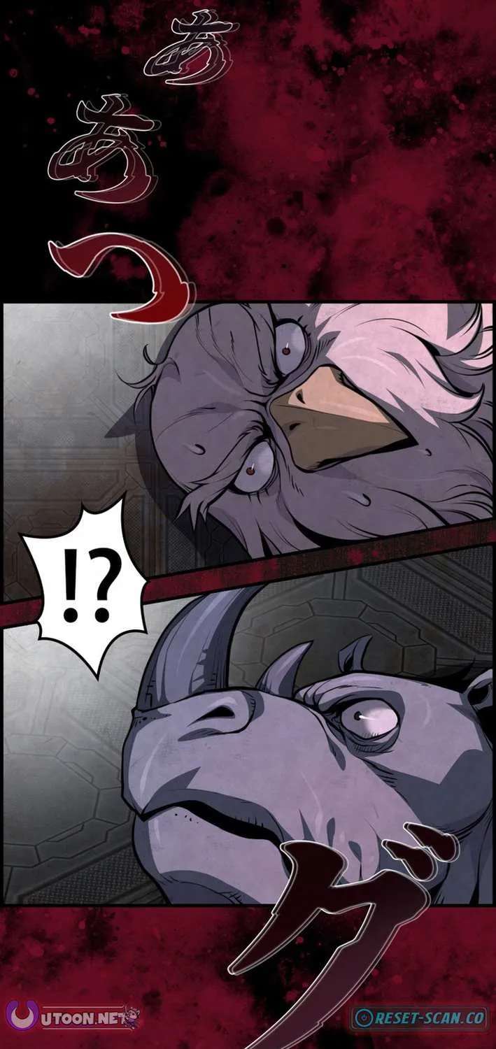 The Aged Strongest Prisoner Survives Again Today Chapter 2 page 99 - 