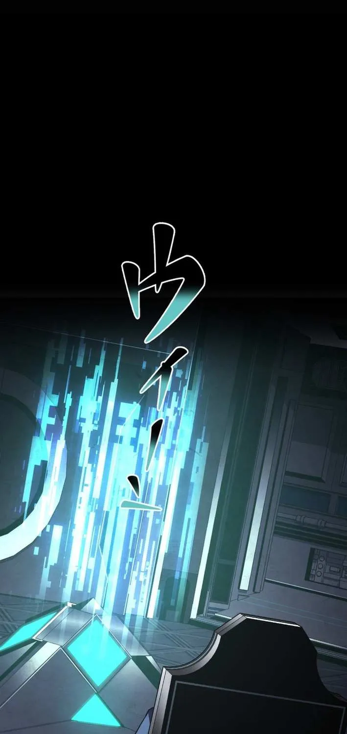 The Aged Strongest Prisoner Survives Again Today Chapter 20 page 87 - 