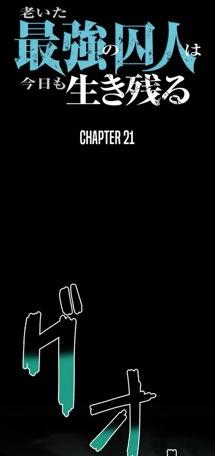 The Aged Strongest Prisoner Survives Again Today Chapter 21 page 3 - 