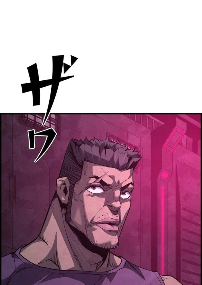 The Aged Strongest Prisoner Survives Again Today Chapter 22 page 113 - 